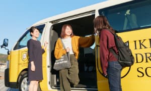 一宮・高知県自動車学校の様子