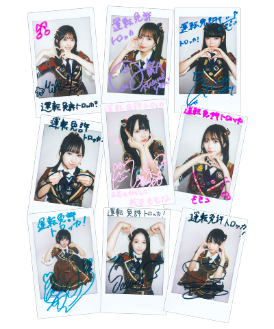 高嶺のなでしこメンバーサイン入りフォト