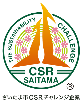 CSRロゴマーク
